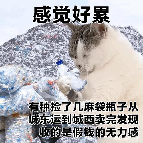 strenuous arduous_effort是什么意思_形容很難很費(fèi)力的十種表達(dá)