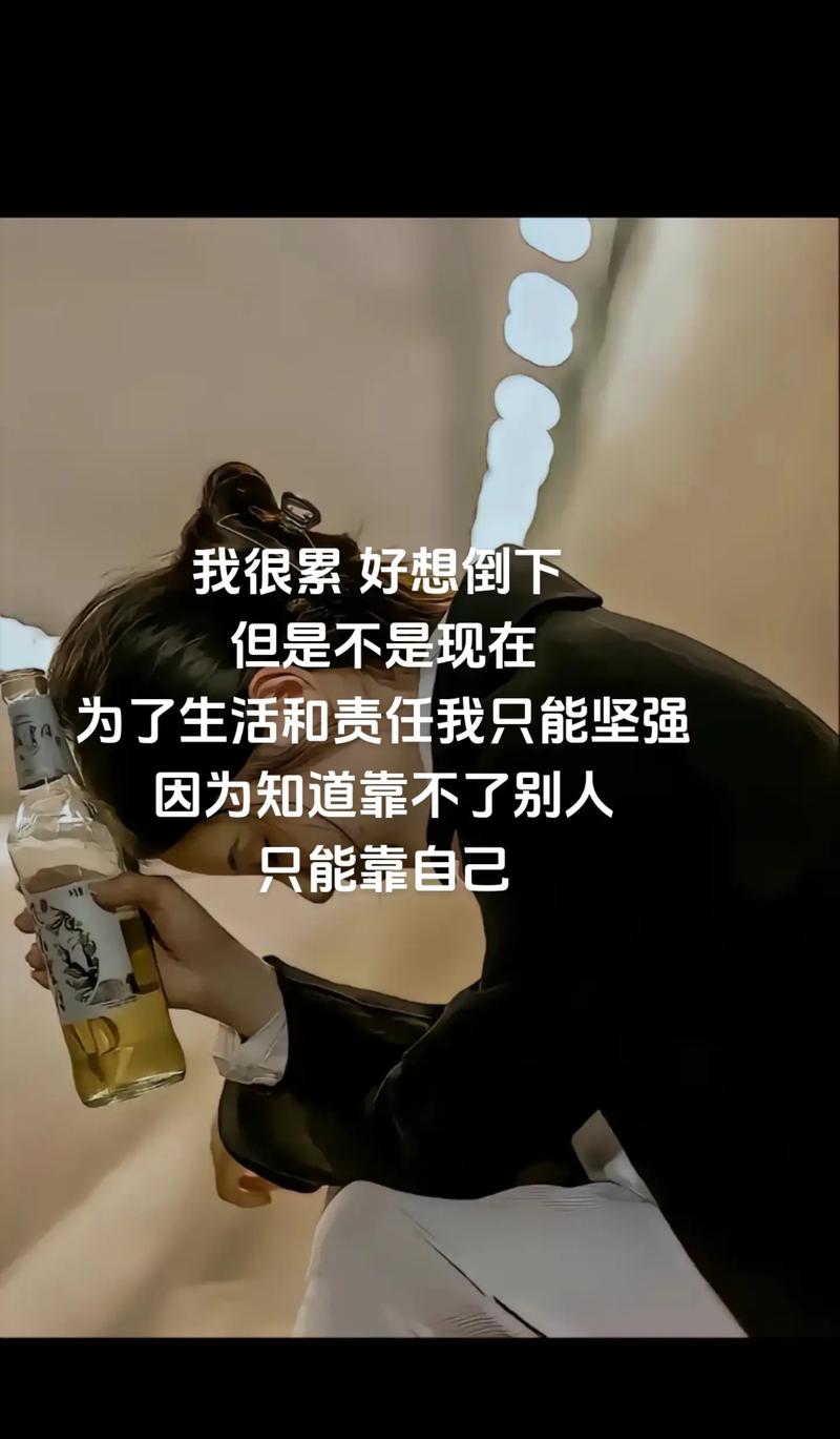 形容很難很費(fèi)力的十種表達(dá)_strenuous arduous_effort是什么意思