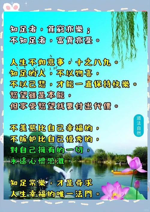 典雅的定義_典雅的意思_elegant是什么意思