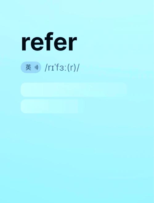 external的英文翻譯是什么意思_external是什么意思_external詞典釋義與在線翻譯