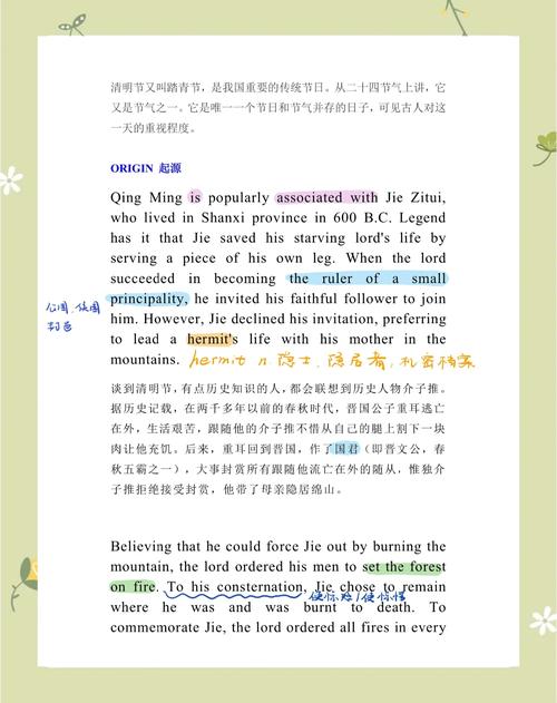 external的英文翻譯是什么意思_external詞典釋義與在線翻譯_external是什么意思