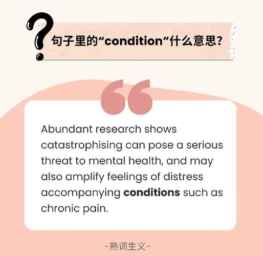 false什么意思_FALSE含義解釋_FALSE在不同領(lǐng)域的應(yīng)用