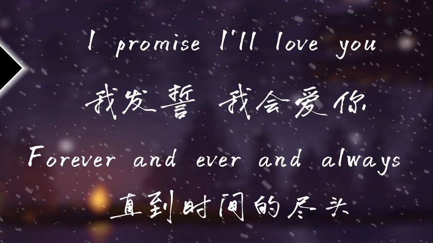 forever vs for ever difference in meaning_forever意思_forever vs for ever usage in sentences