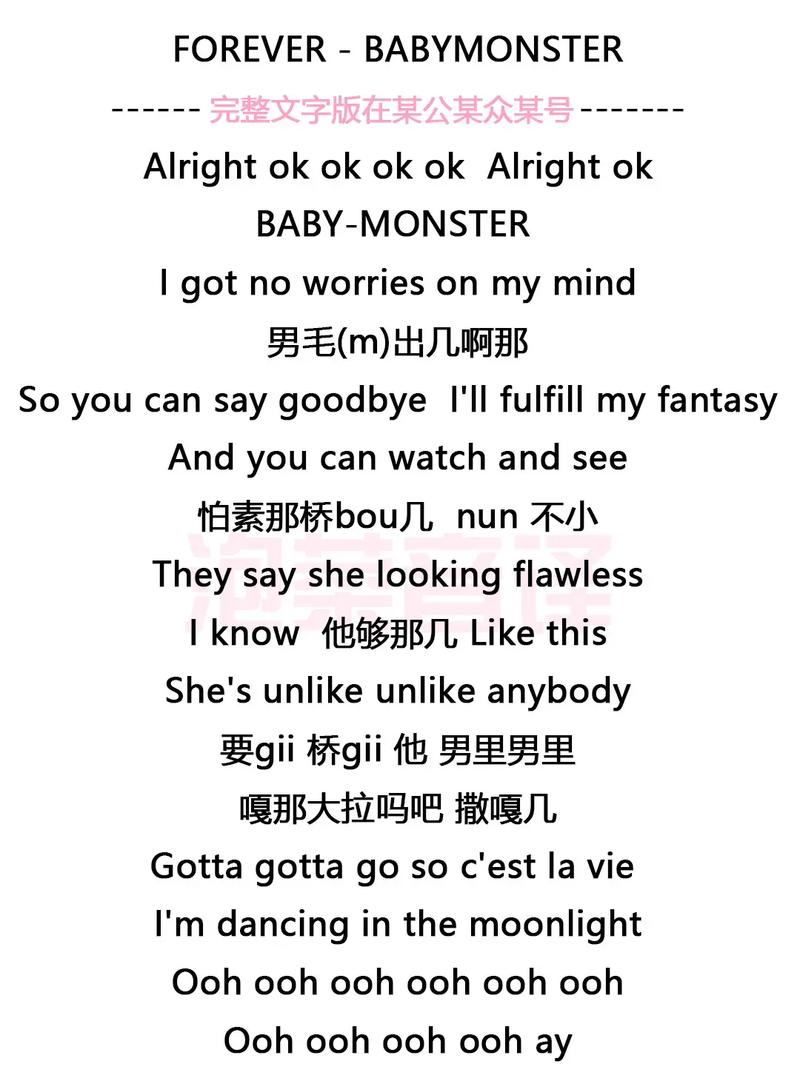 forever意思_forever vs for ever difference in meaning_forever vs for ever usage in sentences