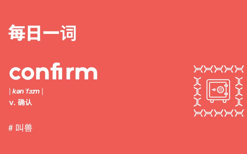 firm是什么意思_firm definition and examples_firm meaning translation usage synonyms examples