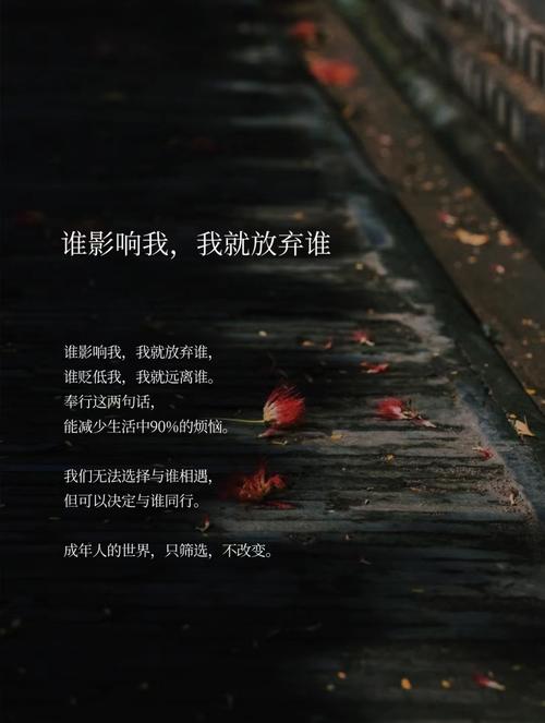 forgive是什么意思_選擇理解接受同情打破循環(huán)_放下過(guò)去原諒自己向前看