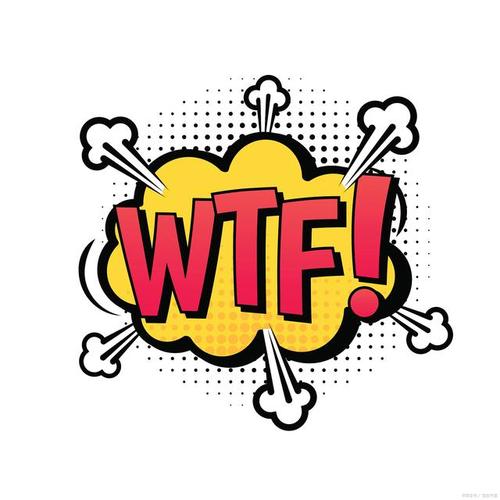 fuck是什么意思_wtf是什么意思_wtf人真好是什么梗