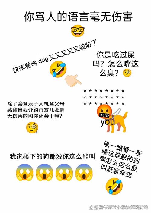 wtf是什么意思_fuck是什么意思_wtf人真好是什么梗
