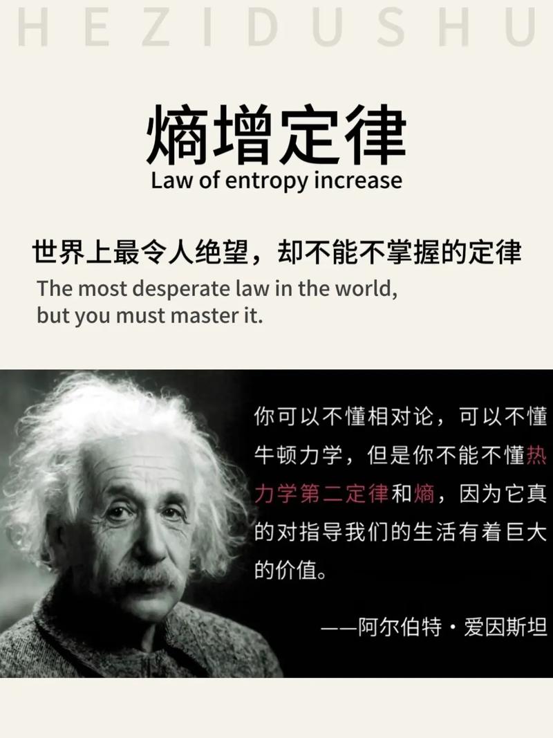 giant是什么意思_giant company meaning_giant in literature analysis