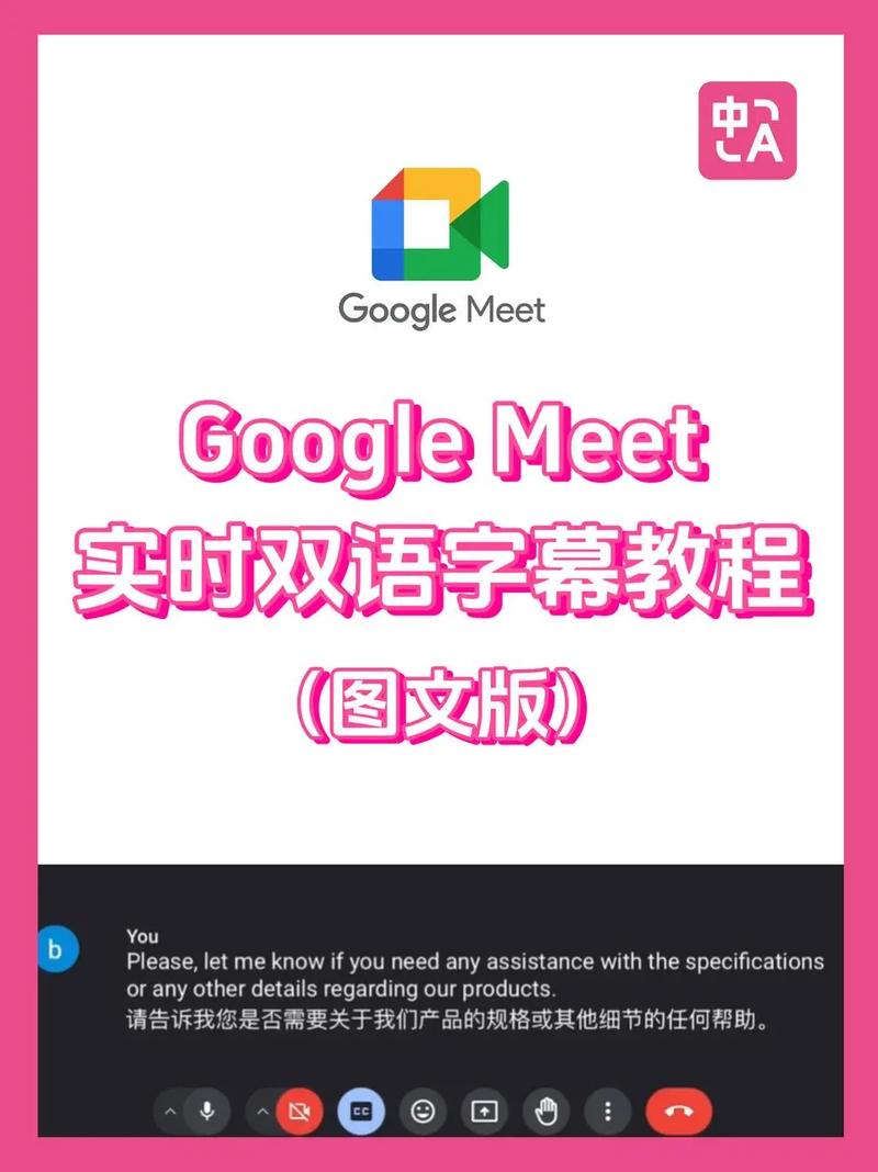 Google翻譯功能操作_googel翻譯_Google翻譯最新版使用教程
