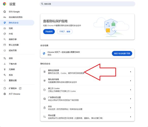 Google翻譯功能操作_googel翻譯_Google翻譯最新版使用教程