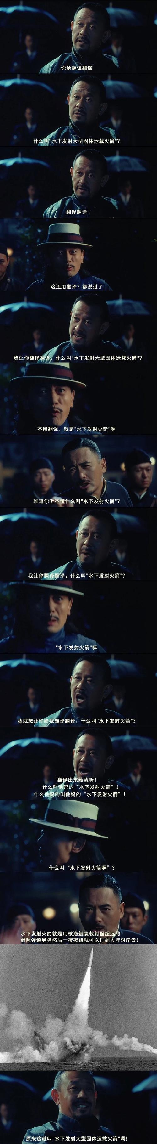 gosh什么意思_Oh My God網絡用法_omg是什么意思