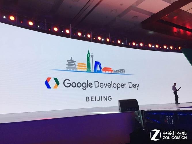 google翻譯網_2025谷歌開發者大會_谷歌中國開發者生態
