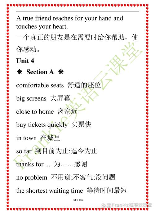have in common用法_has是什么意思_common形容詞用法
