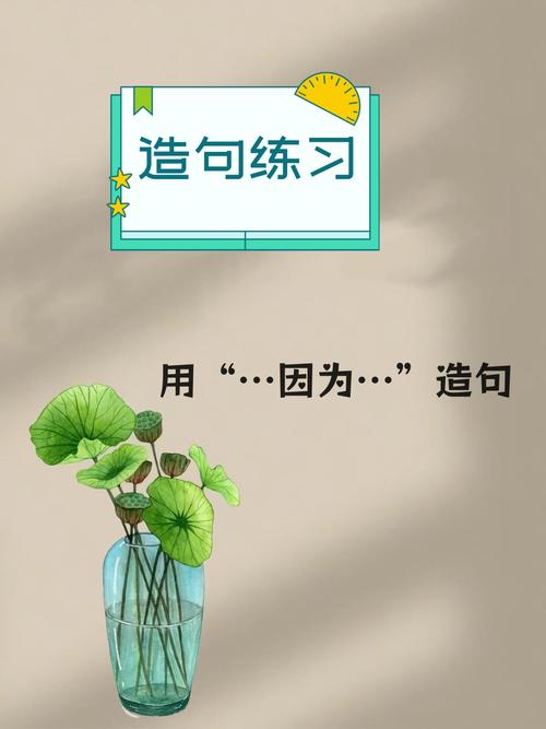 inception什么意思_網絡造句_inception造句