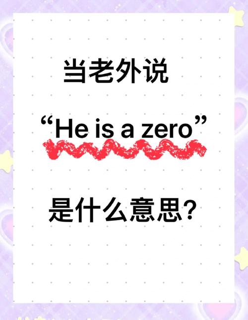 intact是什么意思_at a standstill_come to a standstill