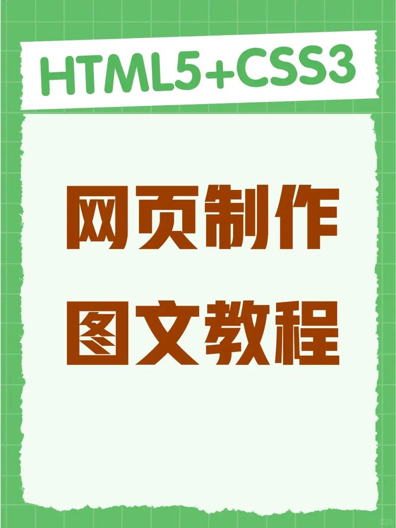 index是什么意思_index.html是什么意思_如何創建index.html文件