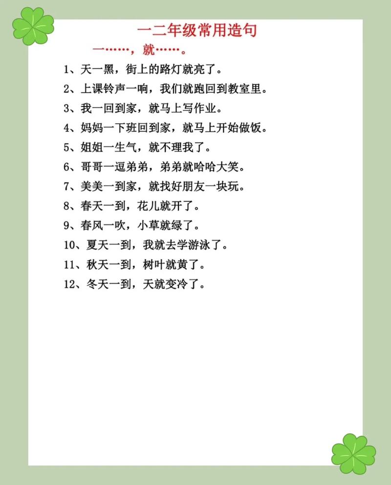 網絡造句_internal造句_internal是什么意思