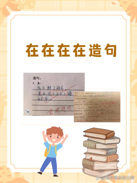 internal造句_網絡造句_internal是什么意思