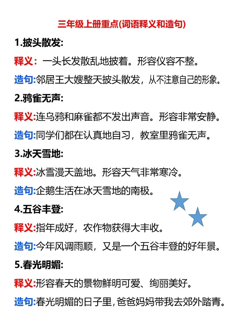 internal是什么意思_網絡造句_internal造句