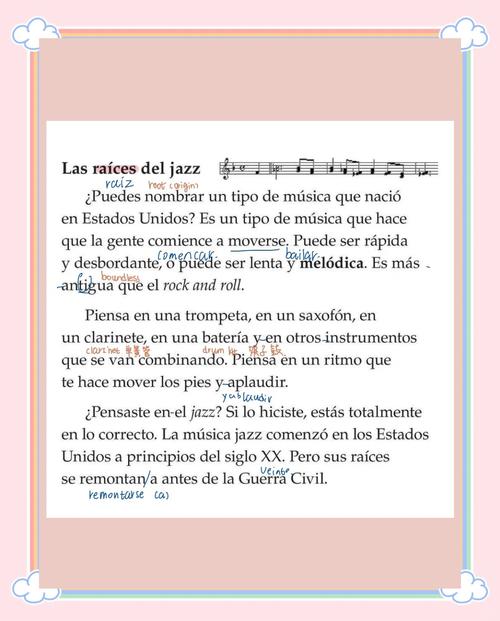 爵士樂流派分類_jazz是什么意思_爵士樂歷史發展