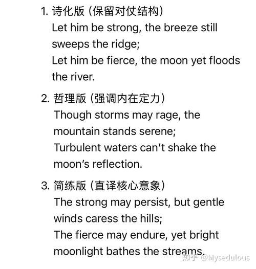 his meaning in context_lord是什么意思_his meaning is what he means