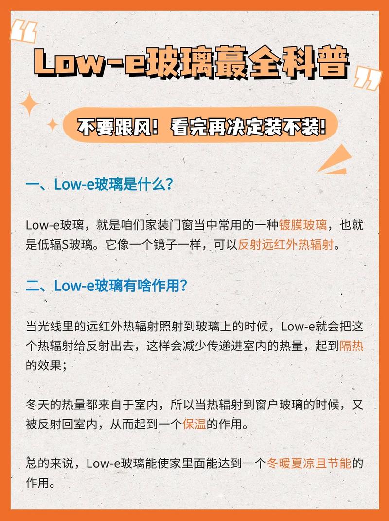 low的用法_low是什么意思_low的含義