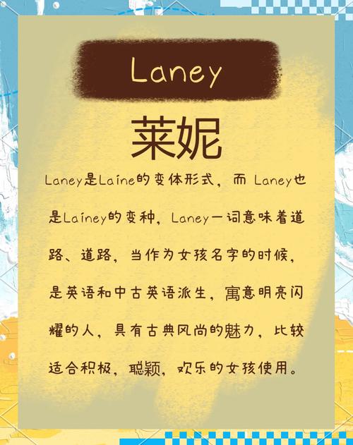 lucky的意思_lucky的中文意思_幸運(yùn)的英文怎么說