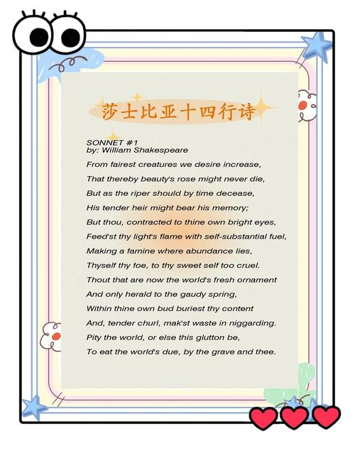 Lucifer in Isaiah 14_Lucifer meaning morning star_lucifer是什么意思
