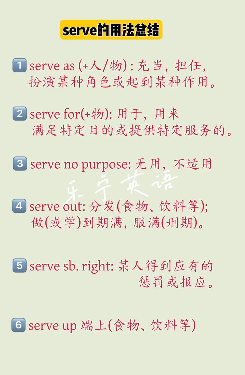 manage的用法_manage什么意思_manage樣例