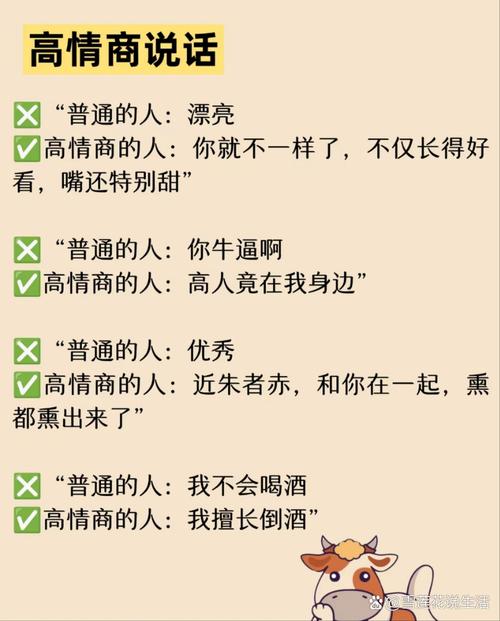 nnd是什么意思_nnd奶奶的用法解釋_nnd網(wǎng)絡(luò)用語含義