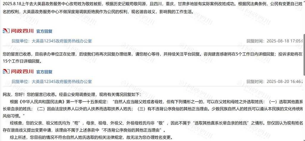 computer null value issues_null surname problems_null啥意思