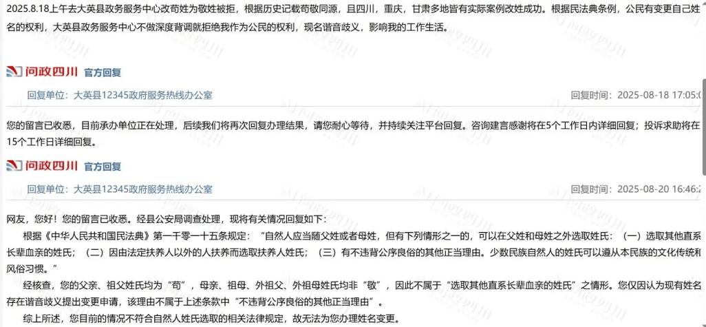 null啥意思_null surname problems_computer null value issues