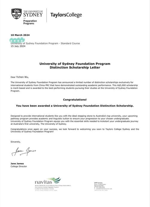 英國大學錄取offer解讀_美國大學錄取offer種類_offer的意思