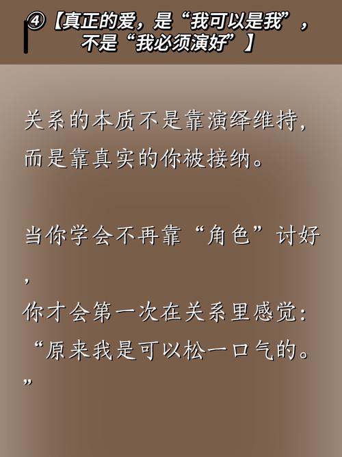 naivety definition and examples_naughty是什么意思_naivety in literature