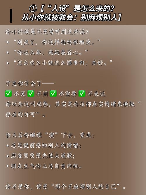 naivety in literature_naivety definition and examples_naughty是什么意思