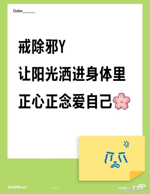naivety definition and examples_naughty是什么意思_naivety in literature