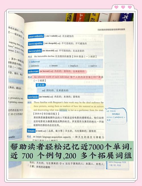 perfect形容詞含義_perfect名詞用法_perfect意思
