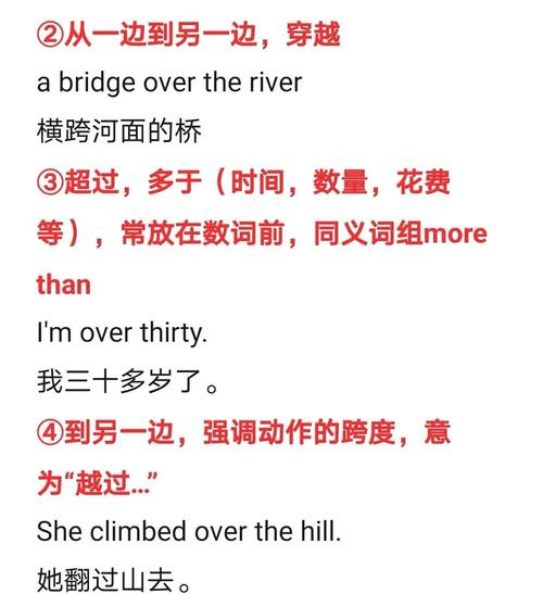 perfect meaning definition用法_perfect tense present perfect_perfect是什么意思