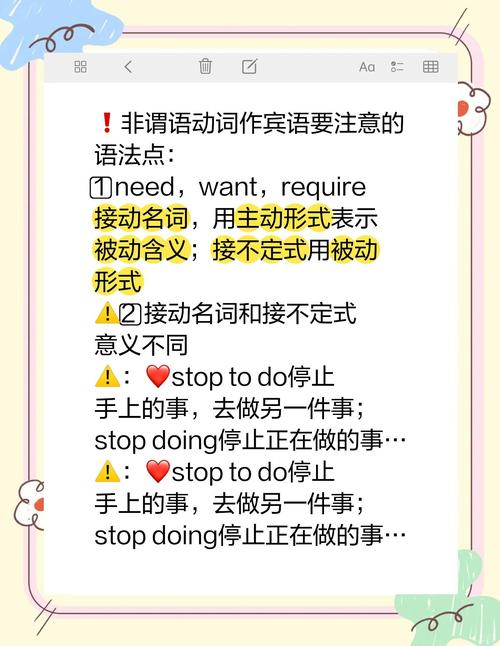 pretend 動詞用法_pretend 英文釋義_pretend是什么意思