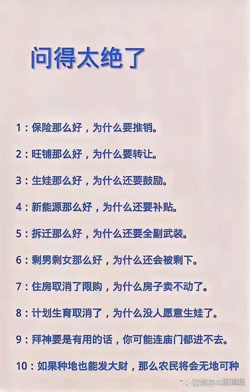 quote詞源故事_quote在英語(yǔ)中的演變_quotation是什么意思