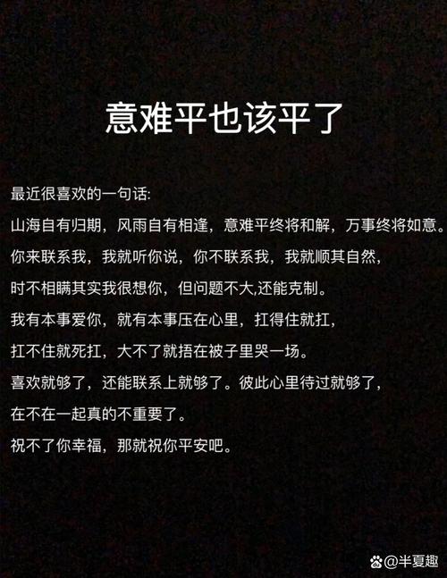 quote詞源故事_quotation是什么意思_quote在英語(yǔ)中的演變