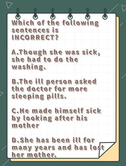 sick和ill的區(qū)別_sick什么意思_sick和ill的用法區(qū)別
