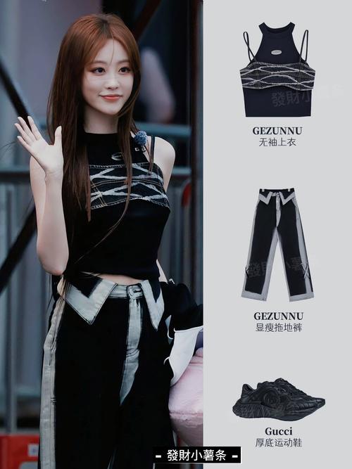 slay什么意思中文_slay是什么意思啊_slay全場是什么意思