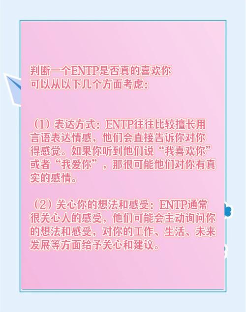 stress是什么意思_consistent constant persistent