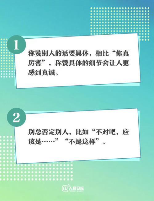 advantages of historical reconstruction_strength of community_strength是什么意思