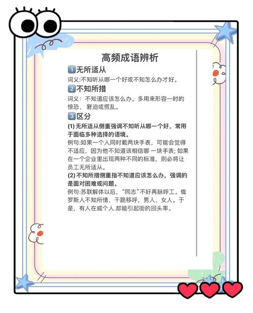 strength是什么意思_strength of community_advantages of historical reconstruction