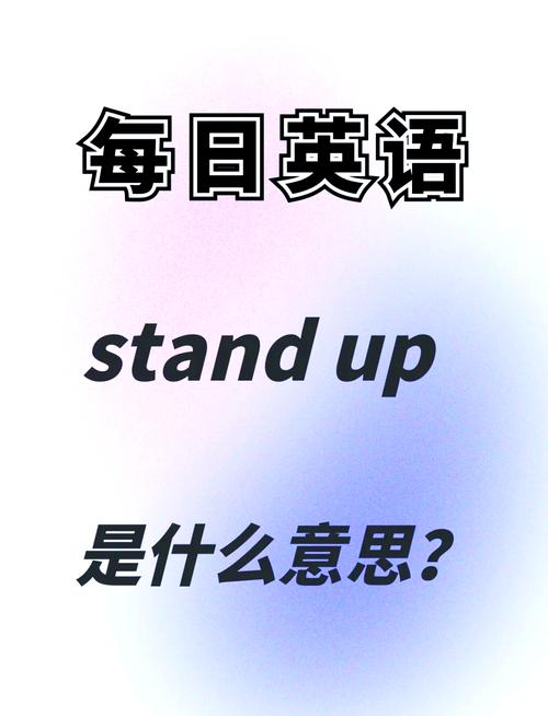 standby什么意思_Standby備用狀態_Standby熱備份模式