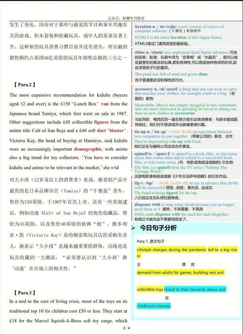 standby什么意思_Standby備用狀態_Standby熱備份模式