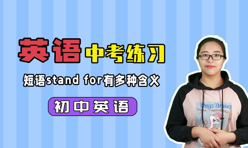 Standby備用狀態_Standby熱備份模式_standby什么意思
